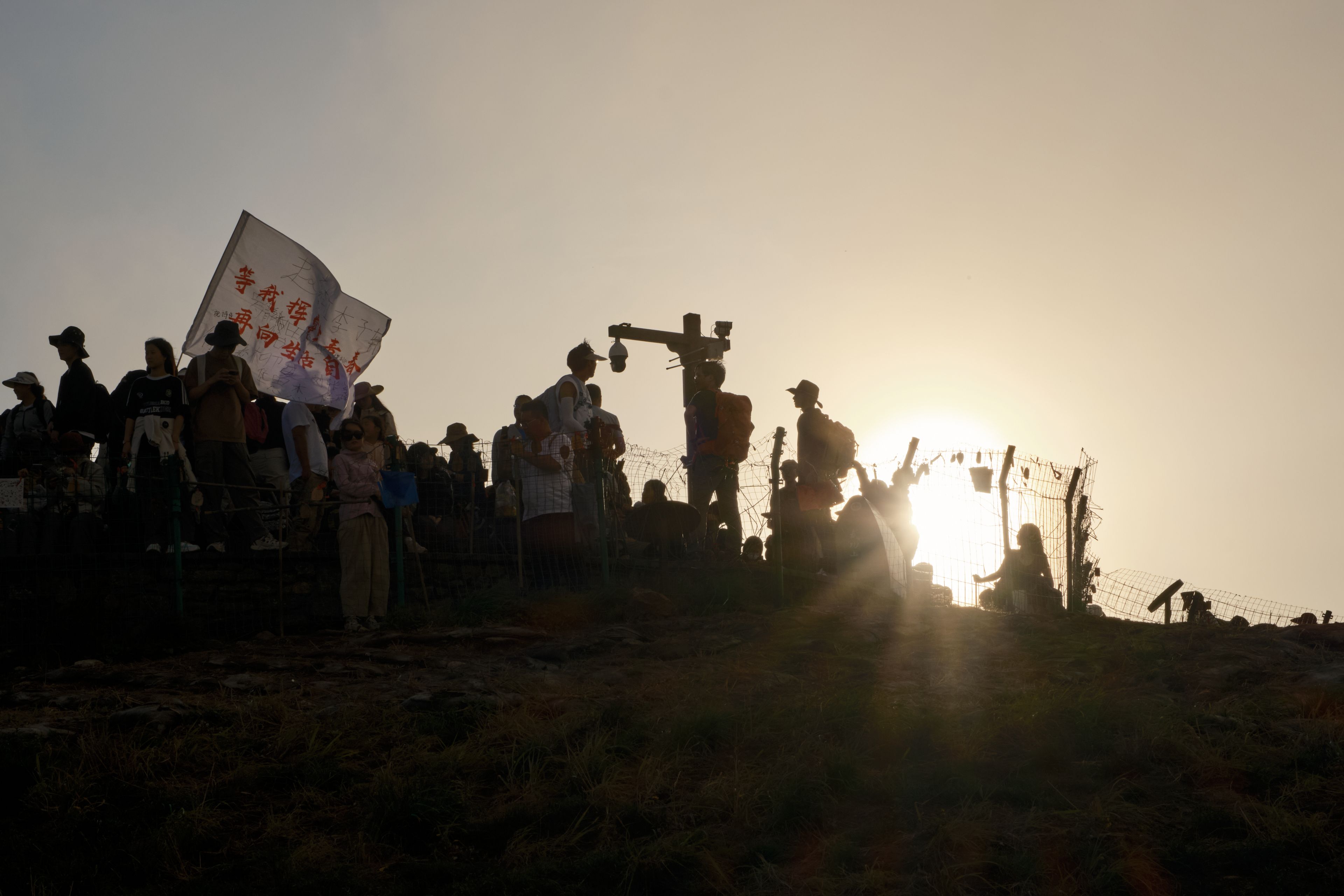 Some kind of young blood