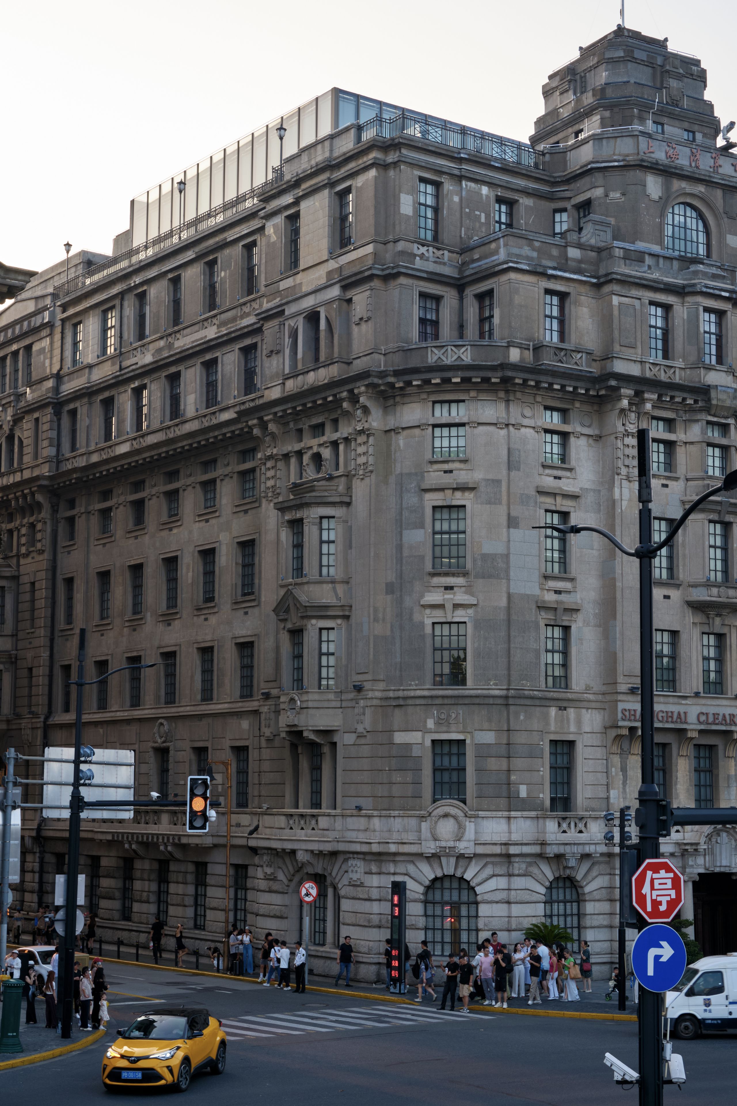 Turn left, turn right